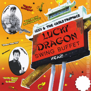 Sheriff Bob Of Good Times