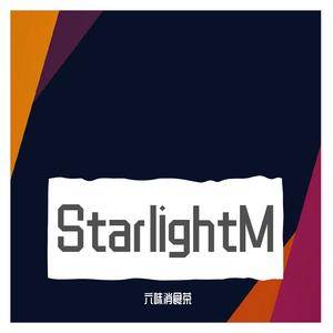 一定要幸福（翻自 杨幂）