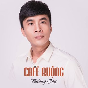 Café Ruộng