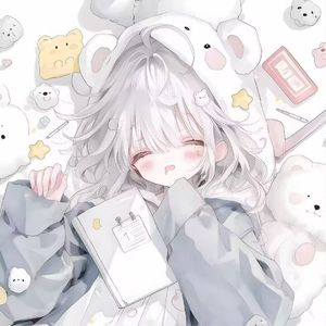 星辰岁月