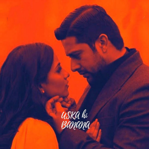 Uska Hi Banana (Lo-Fi)