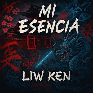 Mi esencia