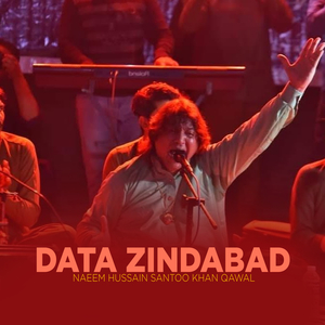 Bala Shah Noori