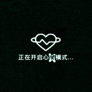 TOT (Prod. moneyxo @ theme kaib)