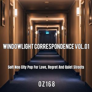 Light on the Stairwell