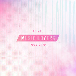 白黒つけてよ恋の天下一舞踏会 ～あーだこーだ言われてもそーだそーだというのがパンダ～