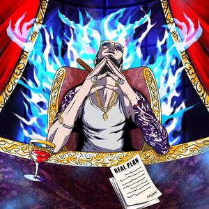 WIZARD (feat. Kokujin)