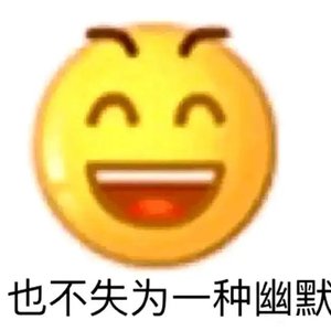 伊莎贝尔 masiwei