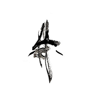 Movement III Terra Part Two