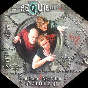 Gaila (Galas) Šąla