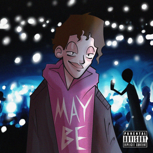 Увижу в ночь