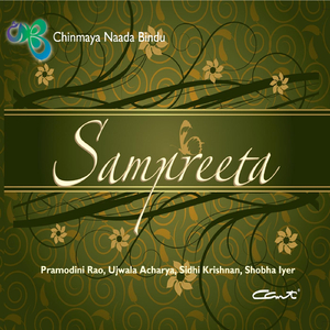 Tribhuvana Mana Mohini (feat. Ujwala Acharya, Sidhi Krishnan & Shobha Iyer)