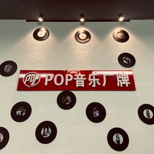 躺着发财-湘湘