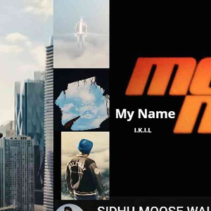 My Name