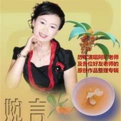 苗寨风情