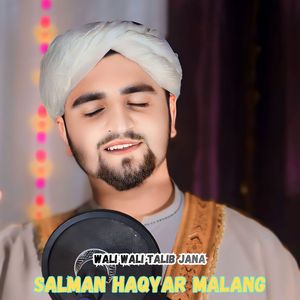 Wali wali talib jana