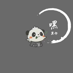 九百九十九个问题~1