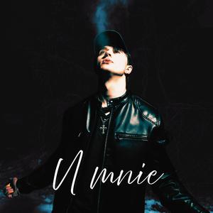 U Mnie