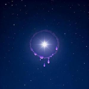 北极星的眼泪 (Cover 张栋梁)