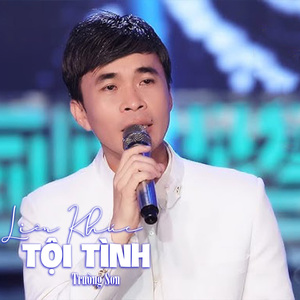 Liêu Xiêu Đường Tình #1