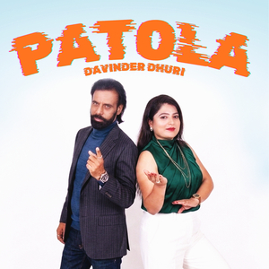 Patola