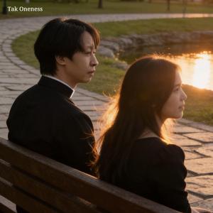 ร้อยพันคำพูด