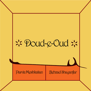 Doud_E_Oud (Instrumental)