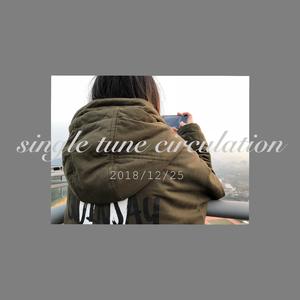 My single tune circulation
