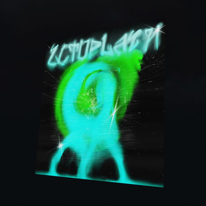 Ectoplasm