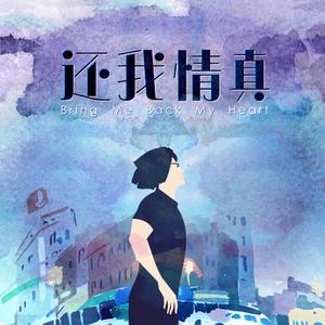 HuanWo_okmaster 1644