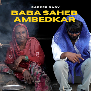 Baba Saheb Ambedkar