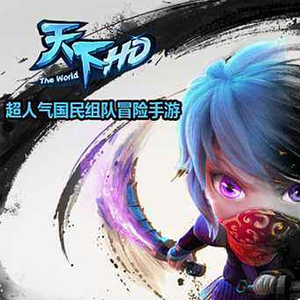 古皇陵-场景音乐