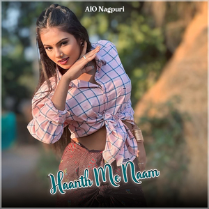 Haanth Me Naam