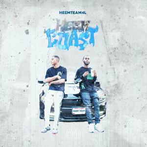 UpMost (Bonus Track)