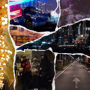 Lumières & Boulevards (feat. Nubesan & Ruben Richy)