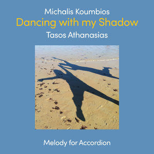 Dancing With My Shadow