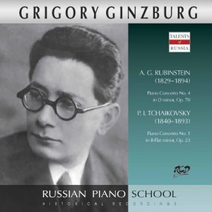 Piano Concerto No. 1 in B-Flat Minor, Op. 23, TH 55:I. Allegro non troppo e molto maestoso - Allegro con spirito