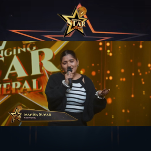 Timro Aakhama Aansu Heri (From " Singing Star Nepal")