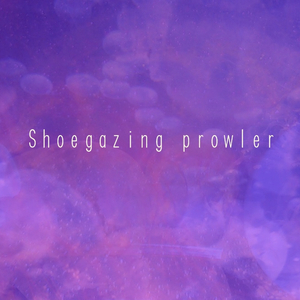 グッバイ・ディス・ワールド