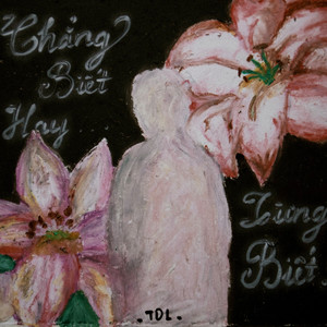 Chẳng Biết Hay Từng Biết