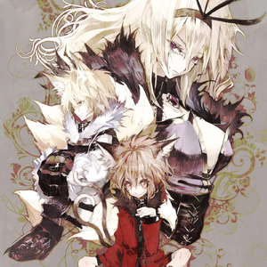 Fatal Bite (Instrumental)