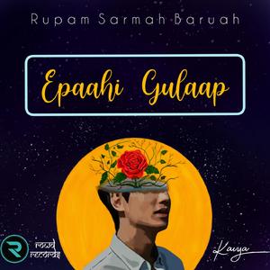 Epaahi Gulap