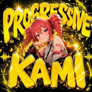 PROGRESSIVE KAMI