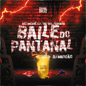 Baile Do Pantanal