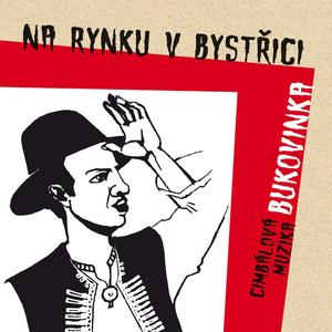 Těšíval mňa bystřický dvoreček