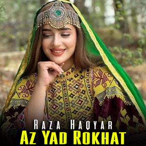 Az Yad Rokhat