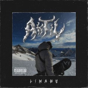 Aktiv