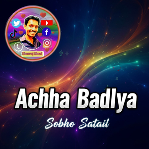 Achha Badlya