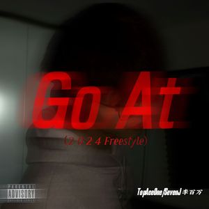 GO AT（2024 Freestyle）
