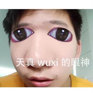 玩点尬的freestyle(Prod.Meecro)